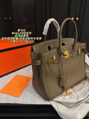 Hermes Birkin Bag view 16