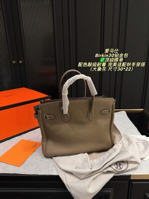 Hermes Birkin Bag view 18