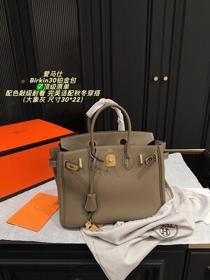 Hermes Birkin Bag view 19