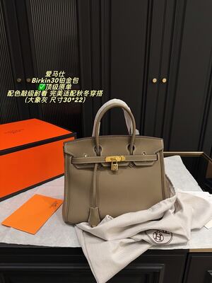 Hermes Birkin Bag view 20