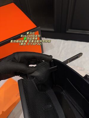Hermes Birkin Bag view 3