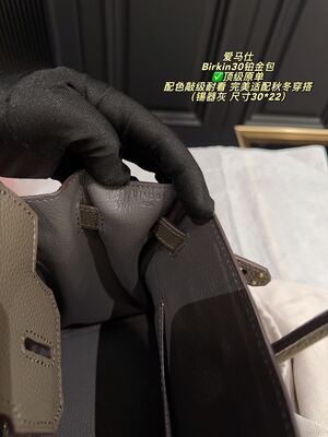 Hermes Birkin Bag view 21