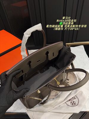 Hermes Birkin Bag view 22