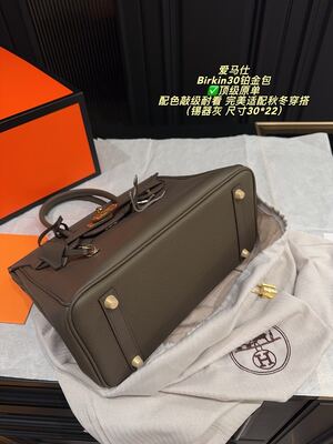 Hermes Birkin Bag view 24
