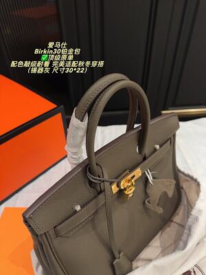 Hermes Birkin Bag view 26