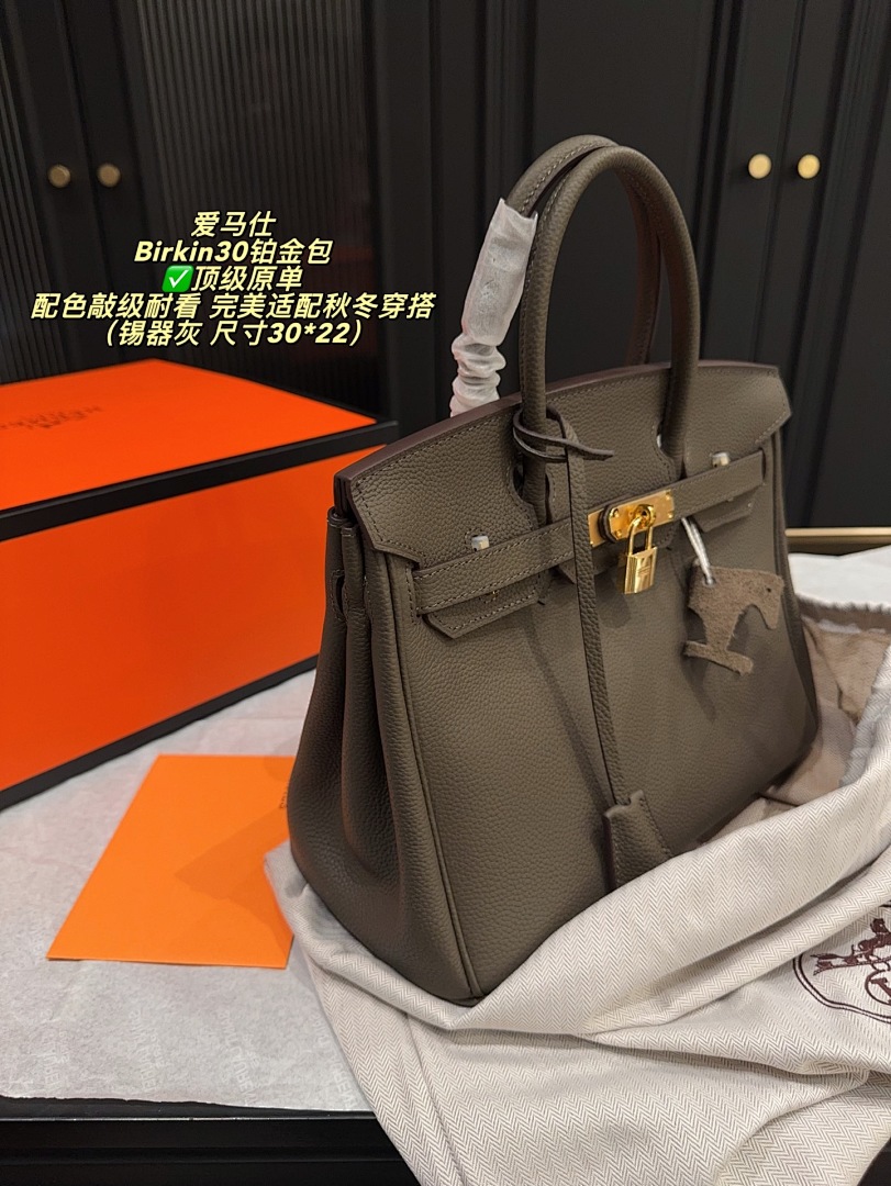 Hermes Birkin Bag view