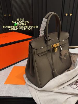Hermes Birkin Bag view 27