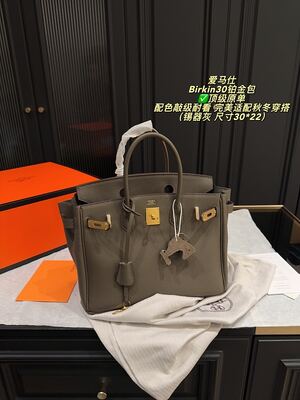 Hermes Birkin Bag view 29