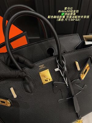 Hermes Birkin Bag view 4