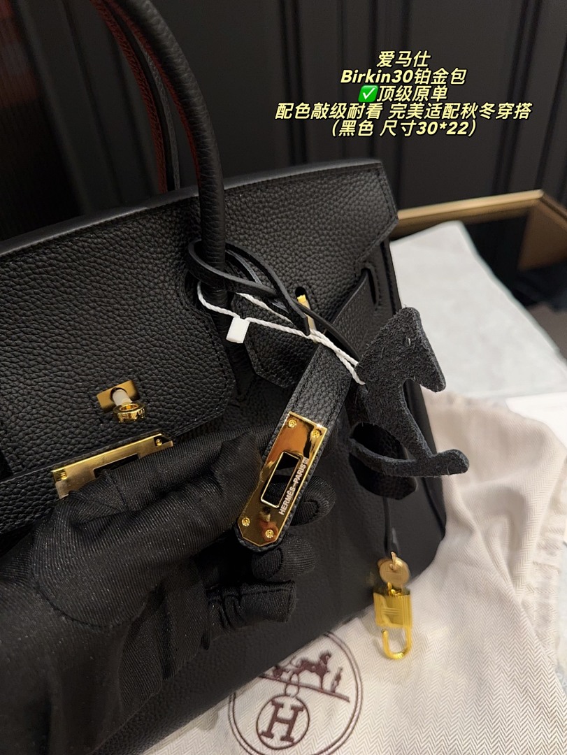 Hermes Birkin Bag view
