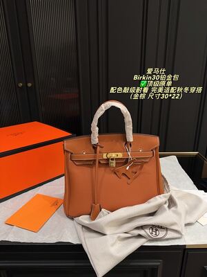 Hermes Birkin Bag view 35