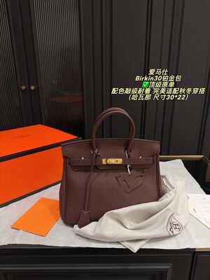 Hermes Birkin Bag view 36