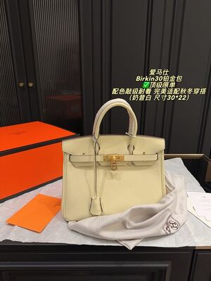 Hermes Birkin Bag view 38