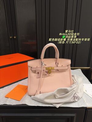 Hermes Birkin Bag view 39