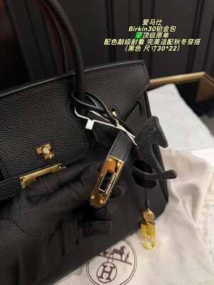 Hermes Birkin Bag view 5