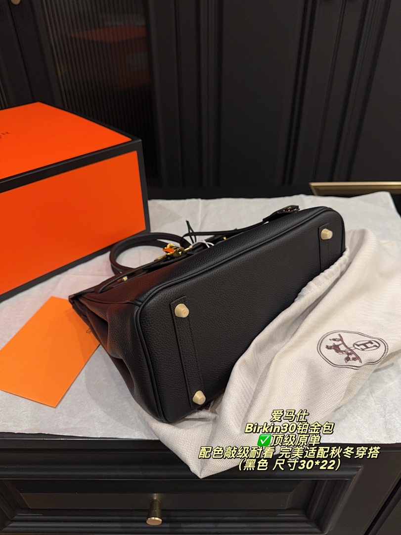 Hermes Birkin Bag