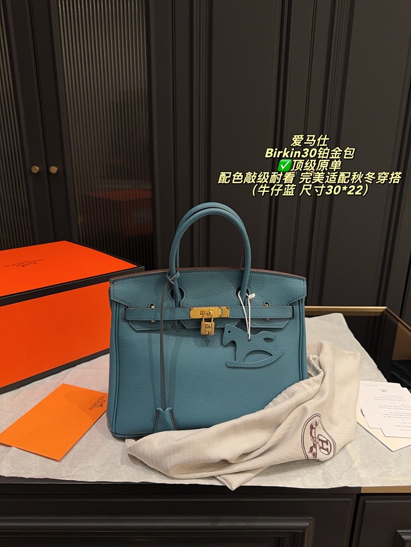 Hermes Birkin Bag view