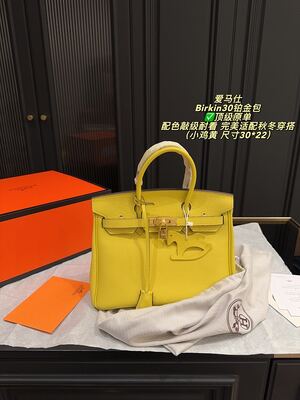 Hermes Birkin Bag view 42