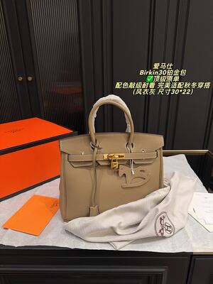 Hermes Birkin Bag view 43