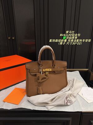 Hermes Birkin Bag view 44