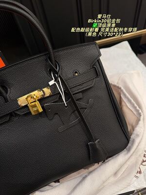 Hermes Birkin Bag view 6