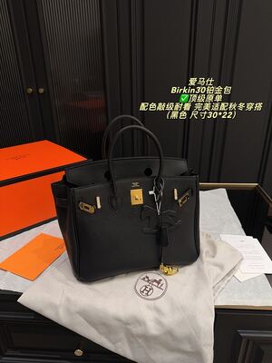 Hermes Birkin Bag view 7
