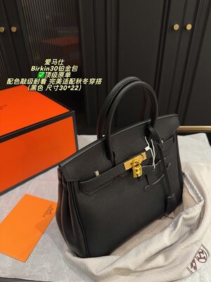 Hermes Birkin Bag view 8
