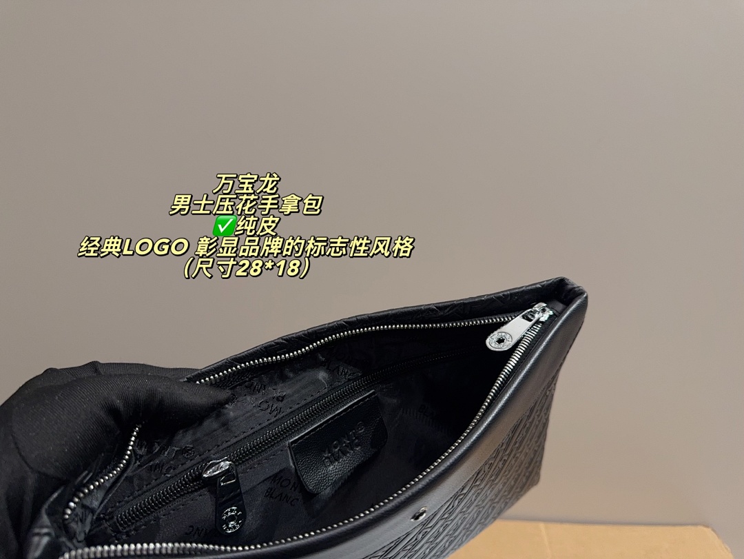Montblanc Sartorial Shoulder Bag view