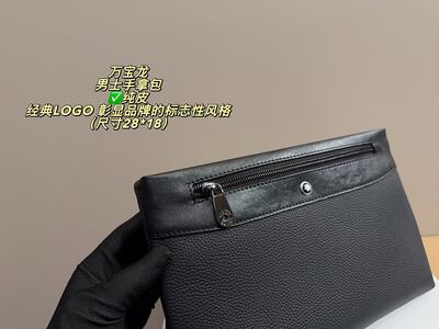 Montblanc Sartorial Shoulder Bag view 13