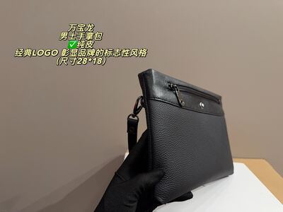 Montblanc Sartorial Shoulder Bag view 14