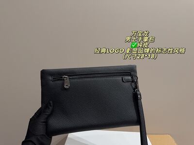 Montblanc Sartorial Shoulder Bag view 15