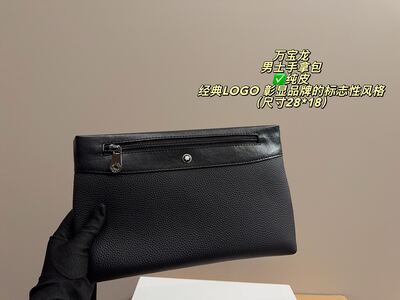 Montblanc Sartorial Shoulder Bag view 16