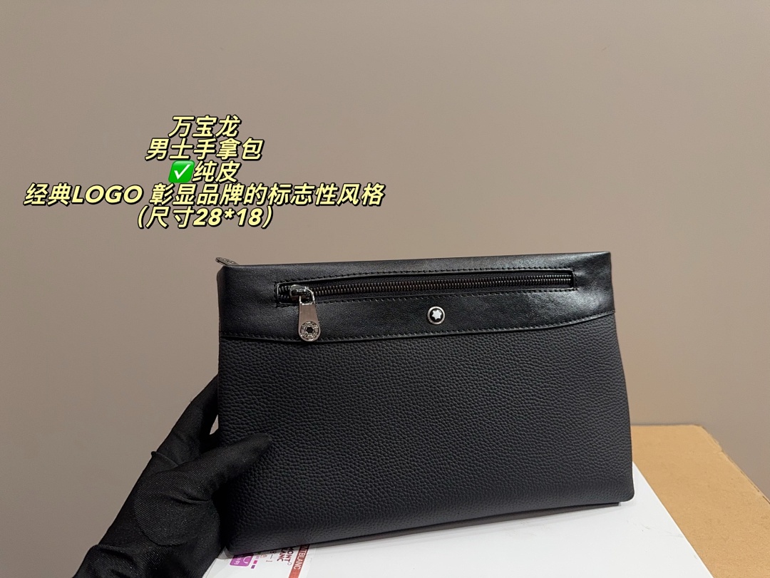 Montblanc Sartorial Shoulder Bag view