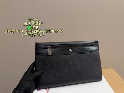 Montblanc Sartorial Shoulder Bag view 17