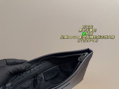 Montblanc Sartorial Shoulder Bag view 18