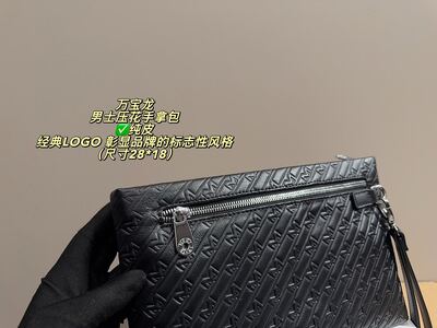 Montblanc Sartorial Shoulder Bag view 3