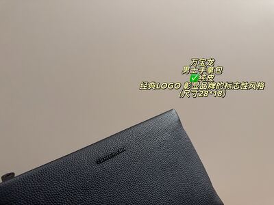 Montblanc Sartorial Shoulder Bag view 22