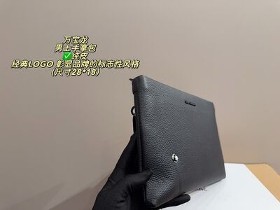 Montblanc Sartorial Shoulder Bag view 23