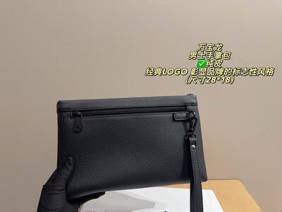 Montblanc Sartorial Shoulder Bag view 24