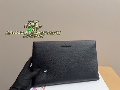 Montblanc Sartorial Shoulder Bag view 25