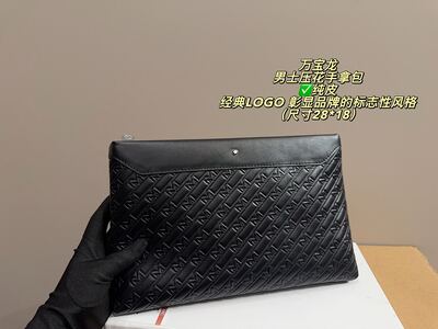 Montblanc Sartorial Shoulder Bag