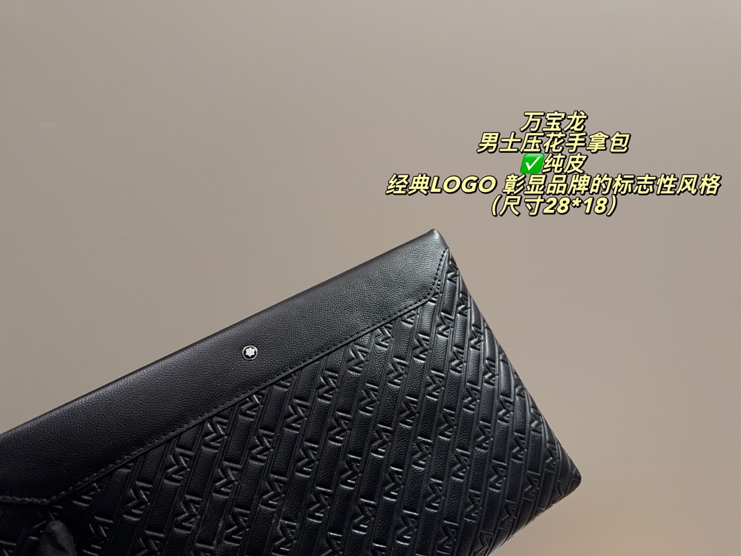 Montblanc Sartorial Shoulder Bag view