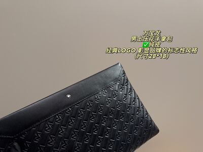 Montblanc Sartorial Shoulder Bag view 6