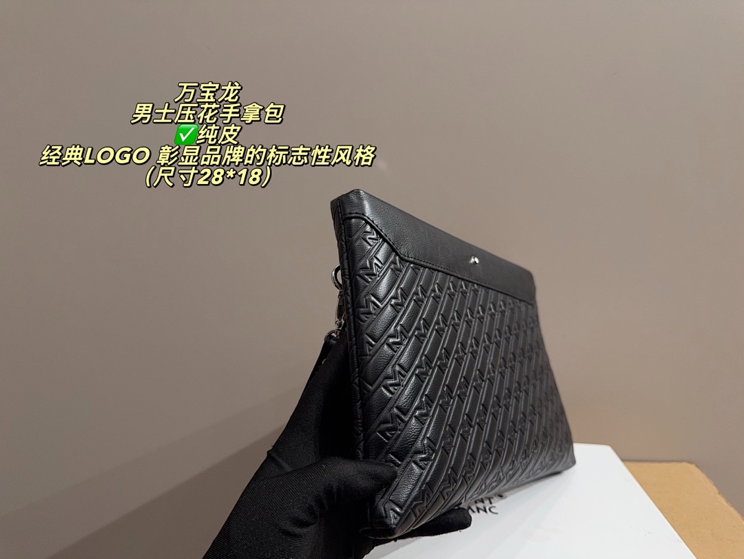 Montblanc Sartorial Shoulder Bag view