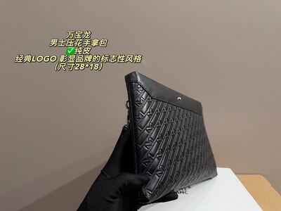 Montblanc Sartorial Shoulder Bag view 7