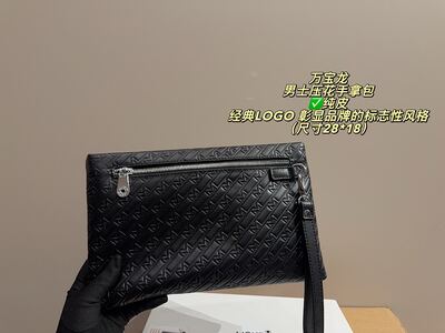 Montblanc Sartorial Shoulder Bag view 8