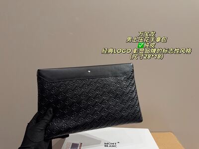 Montblanc Sartorial Shoulder Bag view 9