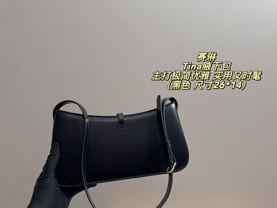 Celine Tina Shoulder Bag view 7