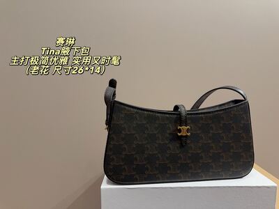 Celine Tina Shoulder Bag view 10