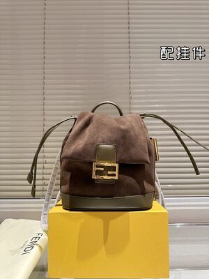 Fendi Shoulder Bag view 13